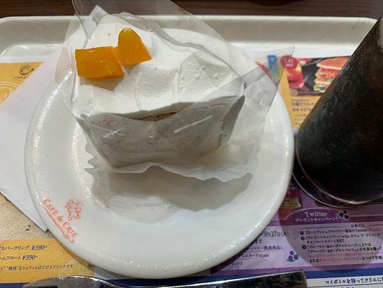 カフェ・ド・クリエ 新横浜国際ホテル店